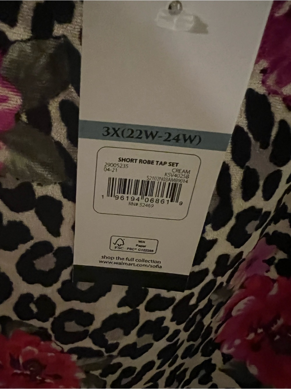 NWT sofia by sofia vergara Pajamas Black & Pink Floral Leopard Top & Shorts 3X - Picture 4 of 14